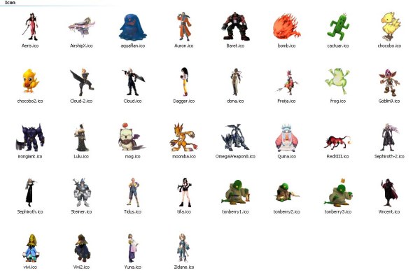 Final Fantasy ico 图标